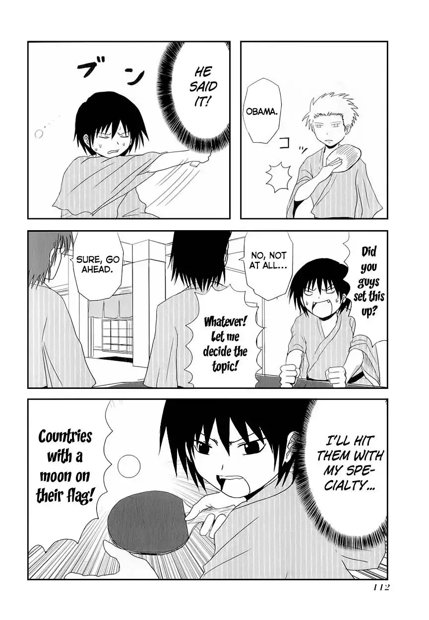 Danshi Koukousei no Nichijou Chapter 13 7